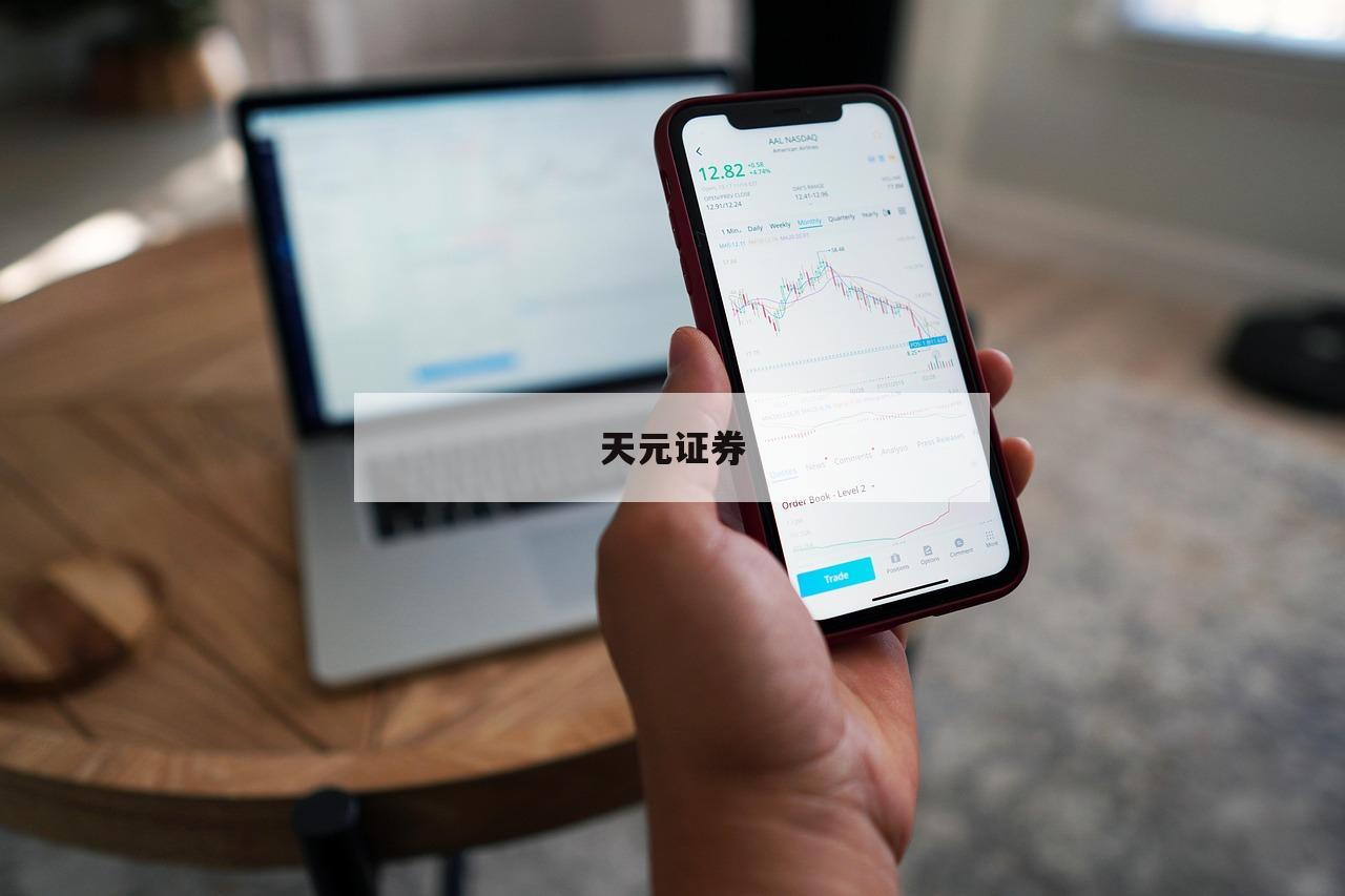 你必须知道的配资炒股技巧，轻松盈利不再是梦
