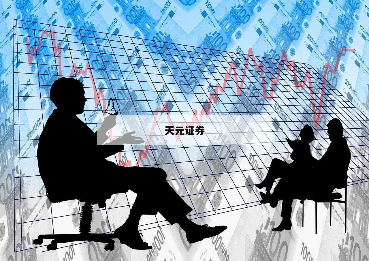 如何通过炒股配资实现财富自由？
