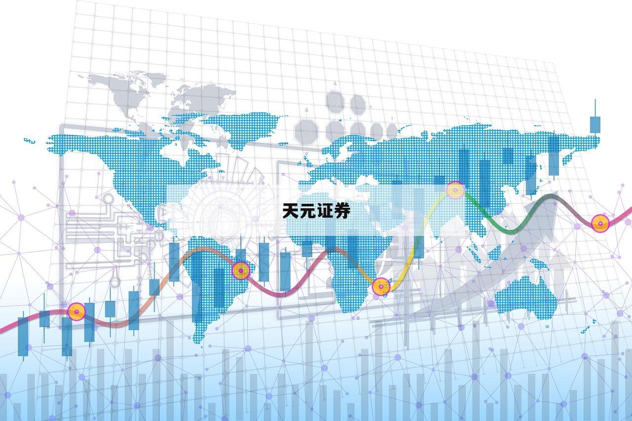 投资者必备：炒股配资的成功案例分享