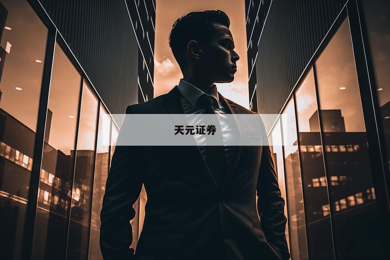 略懂技术的你，如何在股票配资平台中获利？