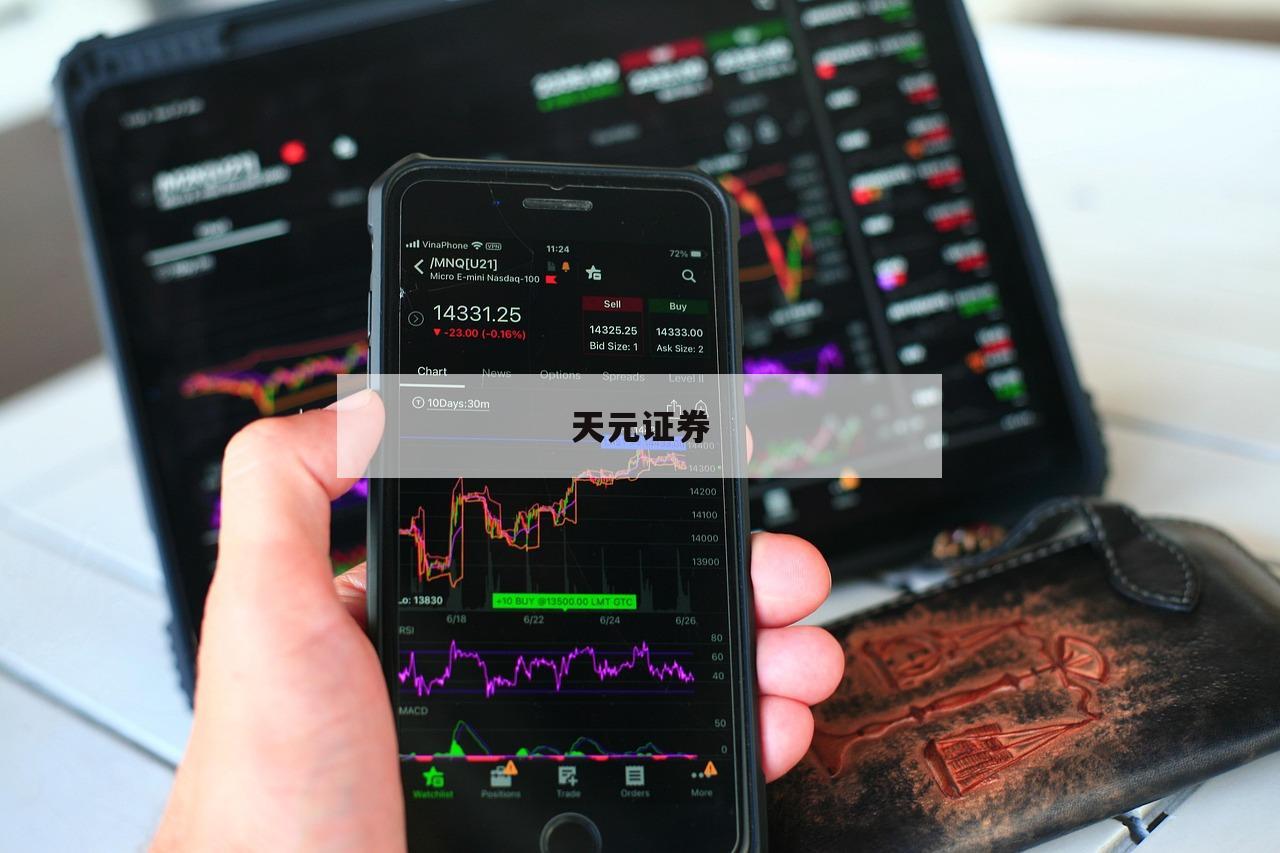 股票配资平台大解析，揭开盈利的神秘面纱
