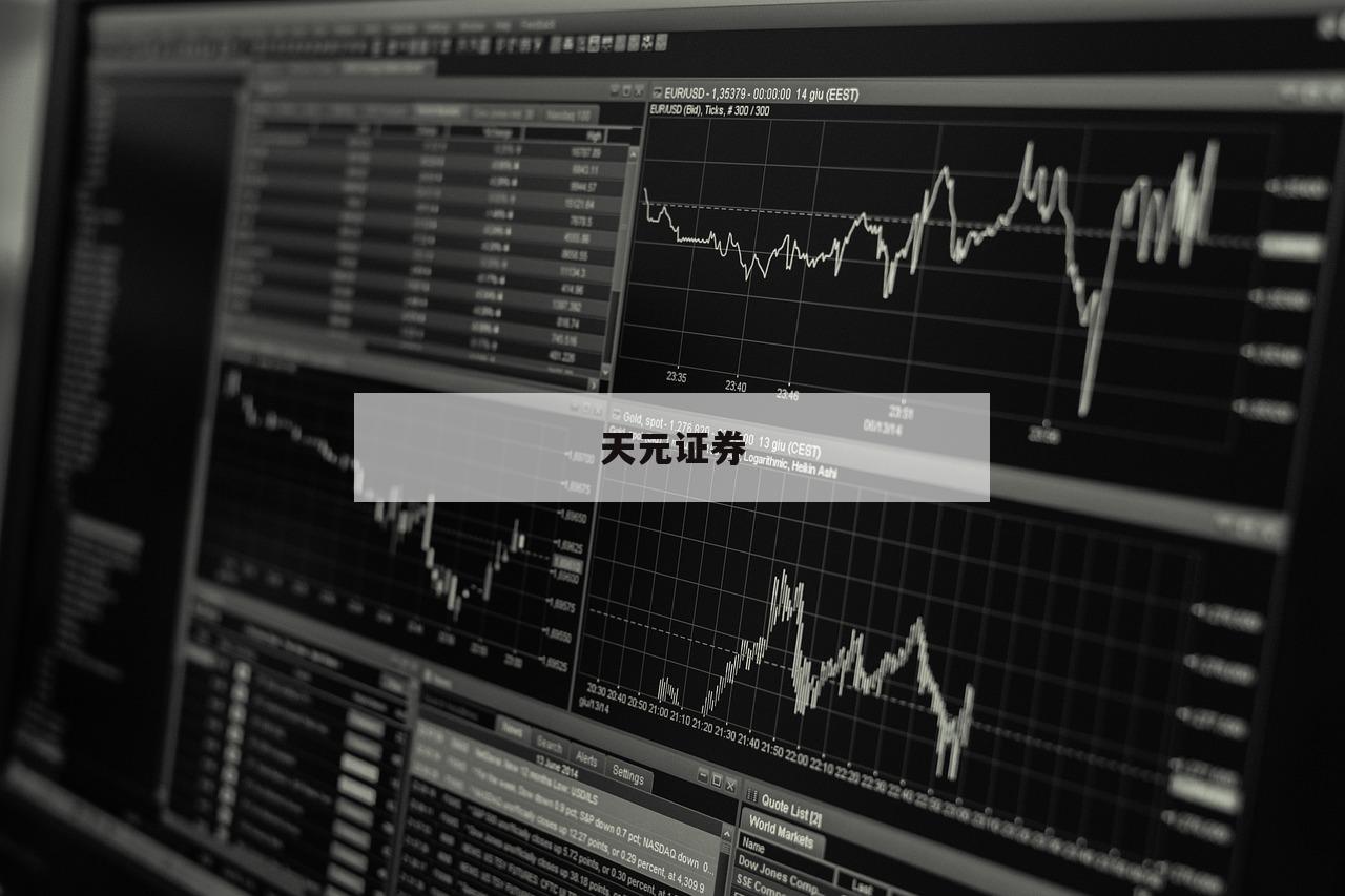 配资投资攻略：掌握技巧，轻松盈利