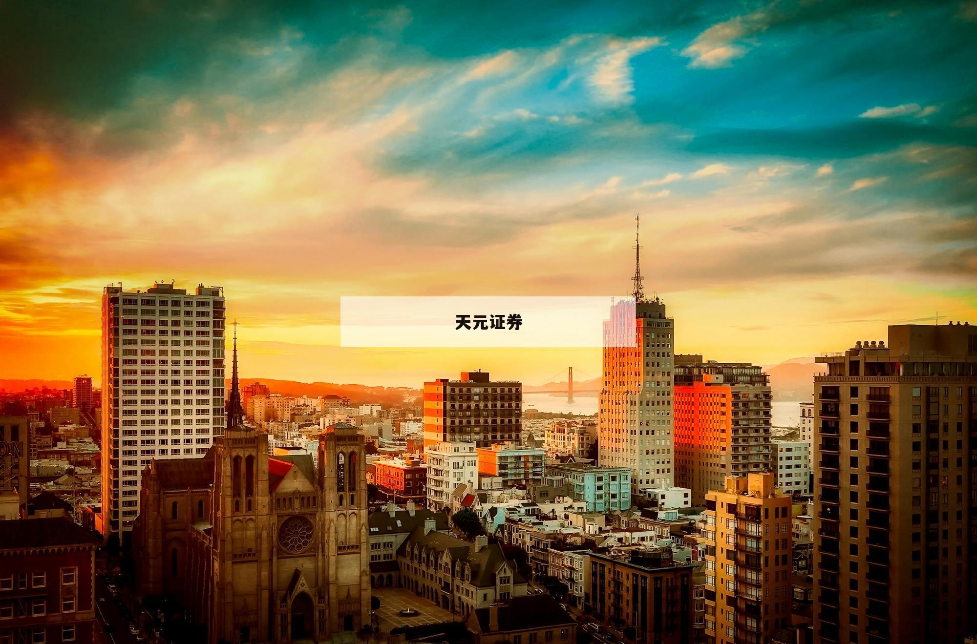 场外配资：揭示投资致富的秘密武器