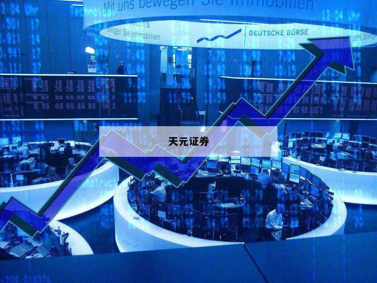 股票配资门户揭密：成功投资者的秘密武器