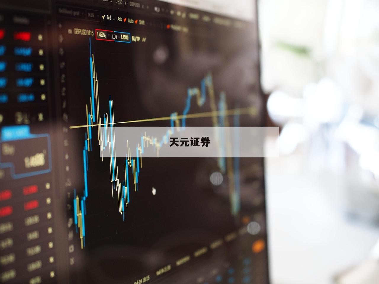 在线配资平台的优势与风险，你了解吗？
